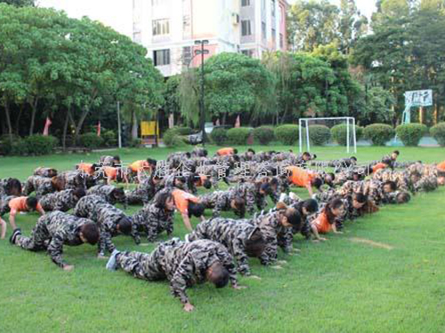 第27期融易地產商學院拓展訓練特訓營-大勝團隊